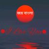 joybangl36