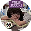 user4140758724080