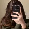 emvne_essv