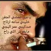 son.of.iraq14