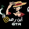 ali_rahed