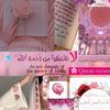 eyakraiem05
