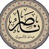.naseer18