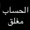 user7973627928342