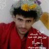 user9051022975183