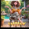 rossa_roossa