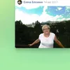 user2208637147881