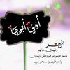 nhezamalwhabni