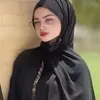 شهد الموسوي
