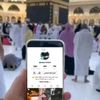 mayar135684