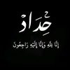 _lnl12