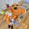 Golden Archie