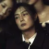 산
