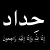 7pym_2
