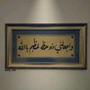 user3061015095223