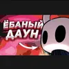 gavlusha34