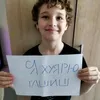 miykalka