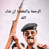 tamr.122