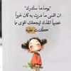 lolo.ali9459