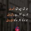 atta.mohammad260