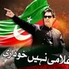 imran_khan_pti_legend2