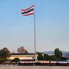 โรงเรียนตำรวจเขาน้อย ศฝร.2