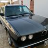 ammar_151m5
