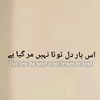 bezar.123