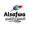 alsafwa44
