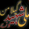 user069403926