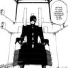 aizen_solotoxic