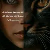 كيف تعرف