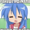 kuukuvpkt9a