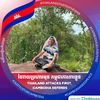 user9566611284682