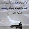 user606085506