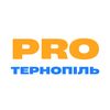 PRO Тернопіль