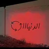 user1633275563520