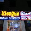 hamoudabatna4