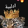 gfran.avad