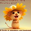 kisel7606