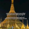 koyezaw481
