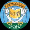 wahabi_munda