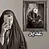 ghadeer8762