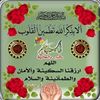 salemaan269