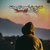 .amar690