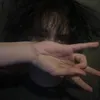 вакум