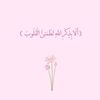 aziza.al.obaidi