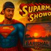 superman.show.on