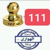 user7245954880318