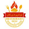 نوشہرہ وِرکان برانچ 2